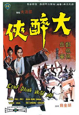 《妈妈的女儿》